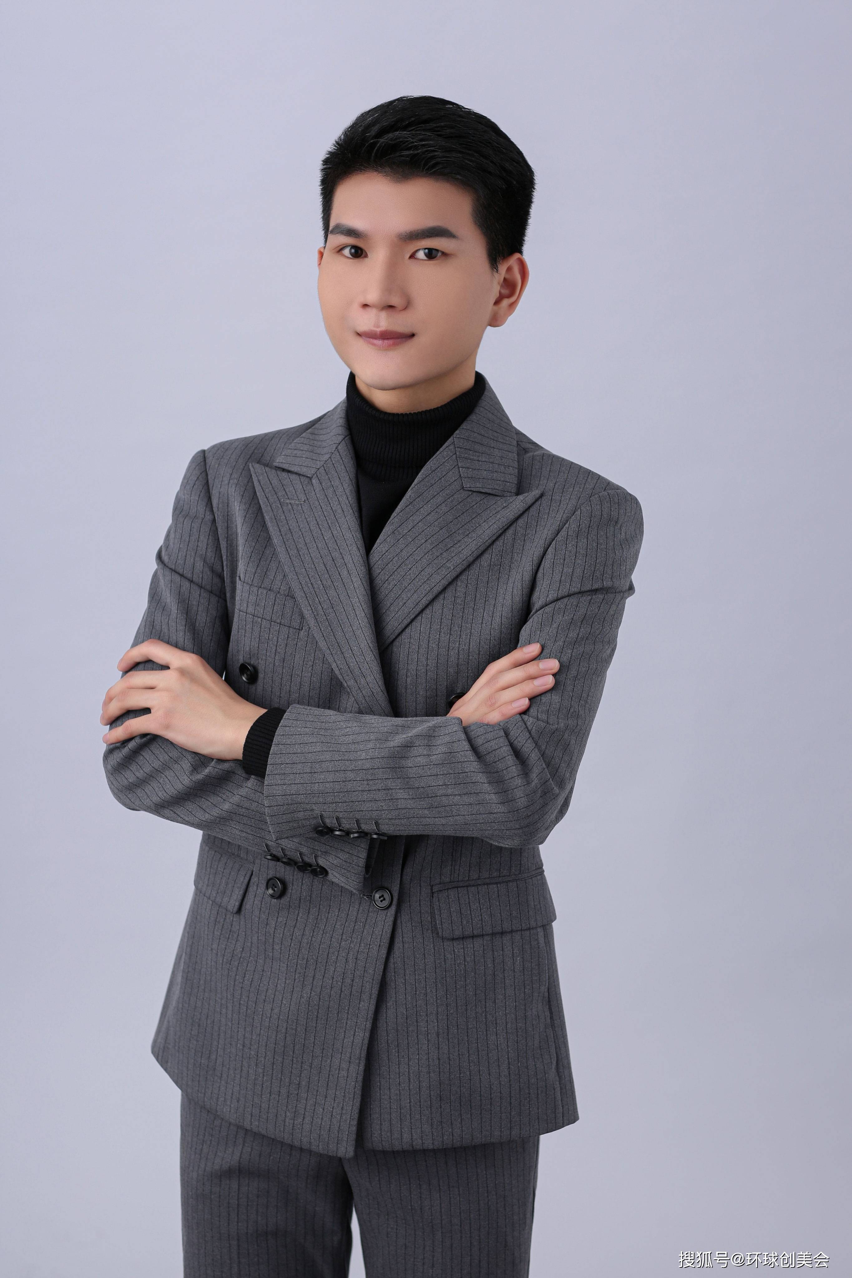 林皇辰客户策略总监